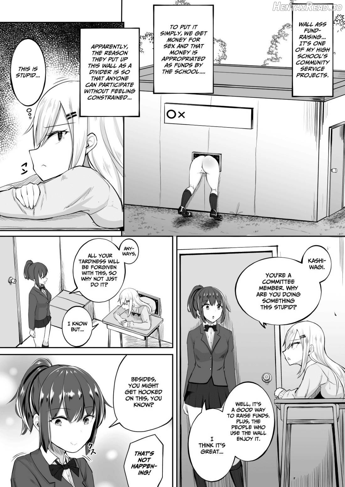 Kabe Shiri Bokin Chapter 1 - page 6