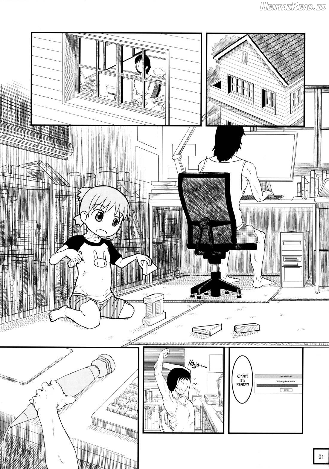 Kyou wa Sukoshi dake Senobi o Shite Tooku o Miyou Chapter 1 - page 2