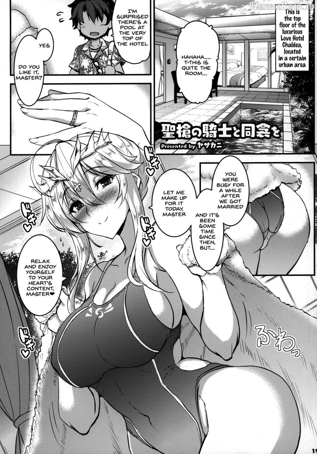 Servant to Motto Icha Love Suru Hon ~FGO Icha Love Ero Goudou~ Chapter 1 - page 20