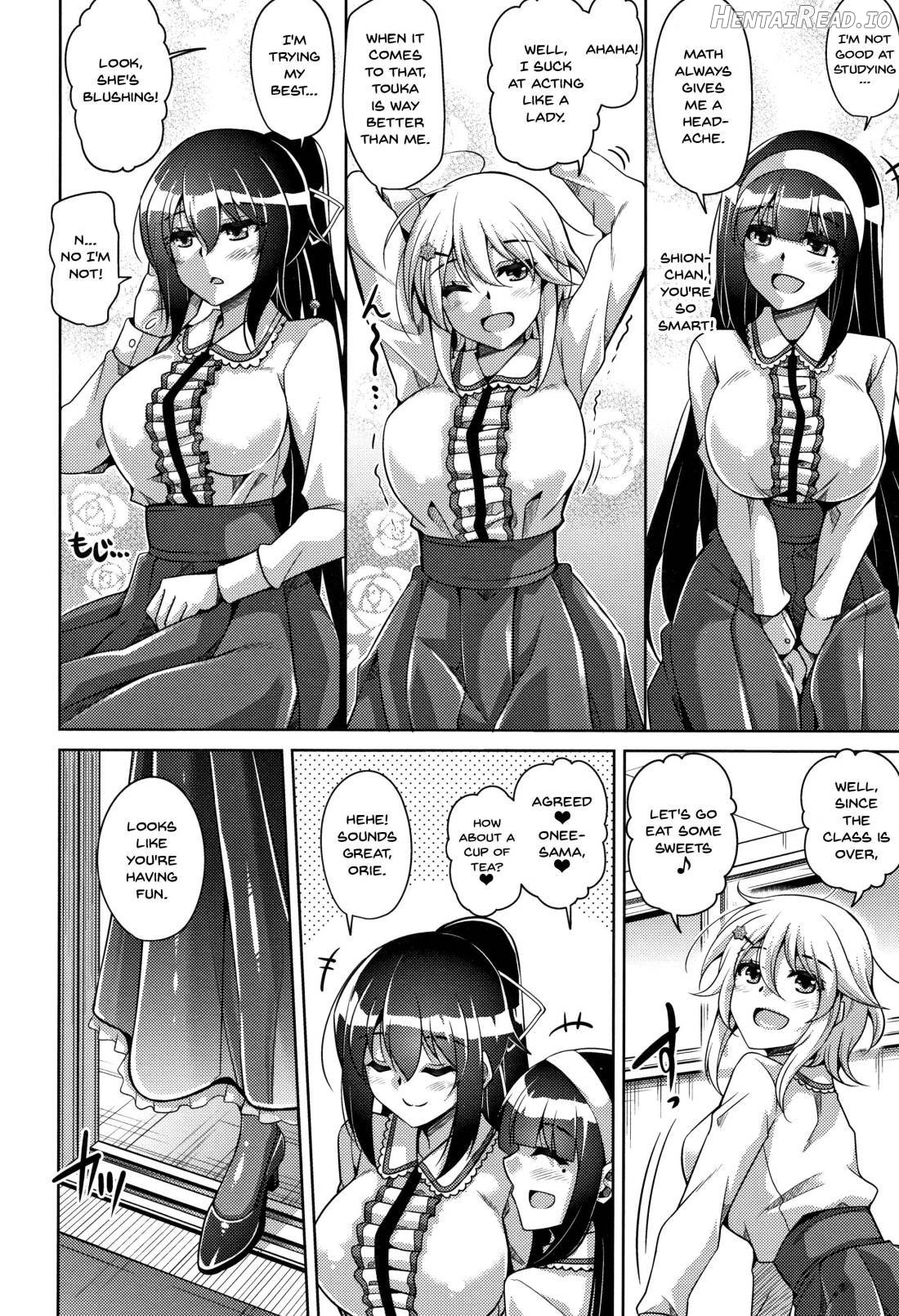 Hakoniwa ni Saku Mesu no Hana Chapter 1 - page 11