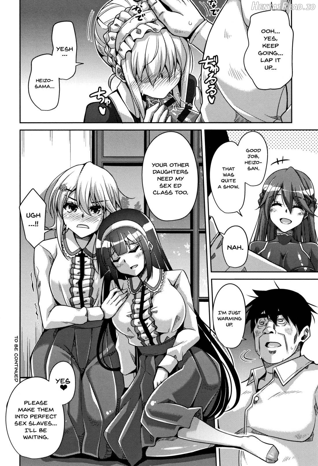 Hakoniwa ni Saku Mesu no Hana Chapter 1 - page 23