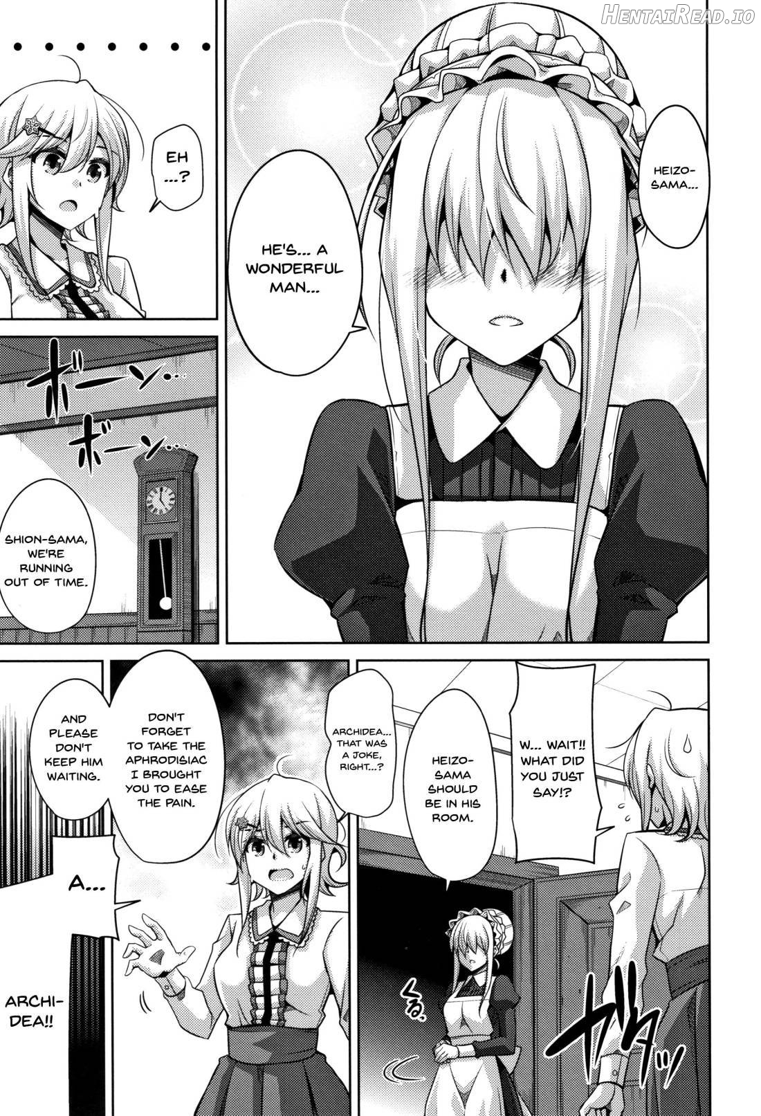 Hakoniwa ni Saku Mesu no Hana Chapter 1 - page 30