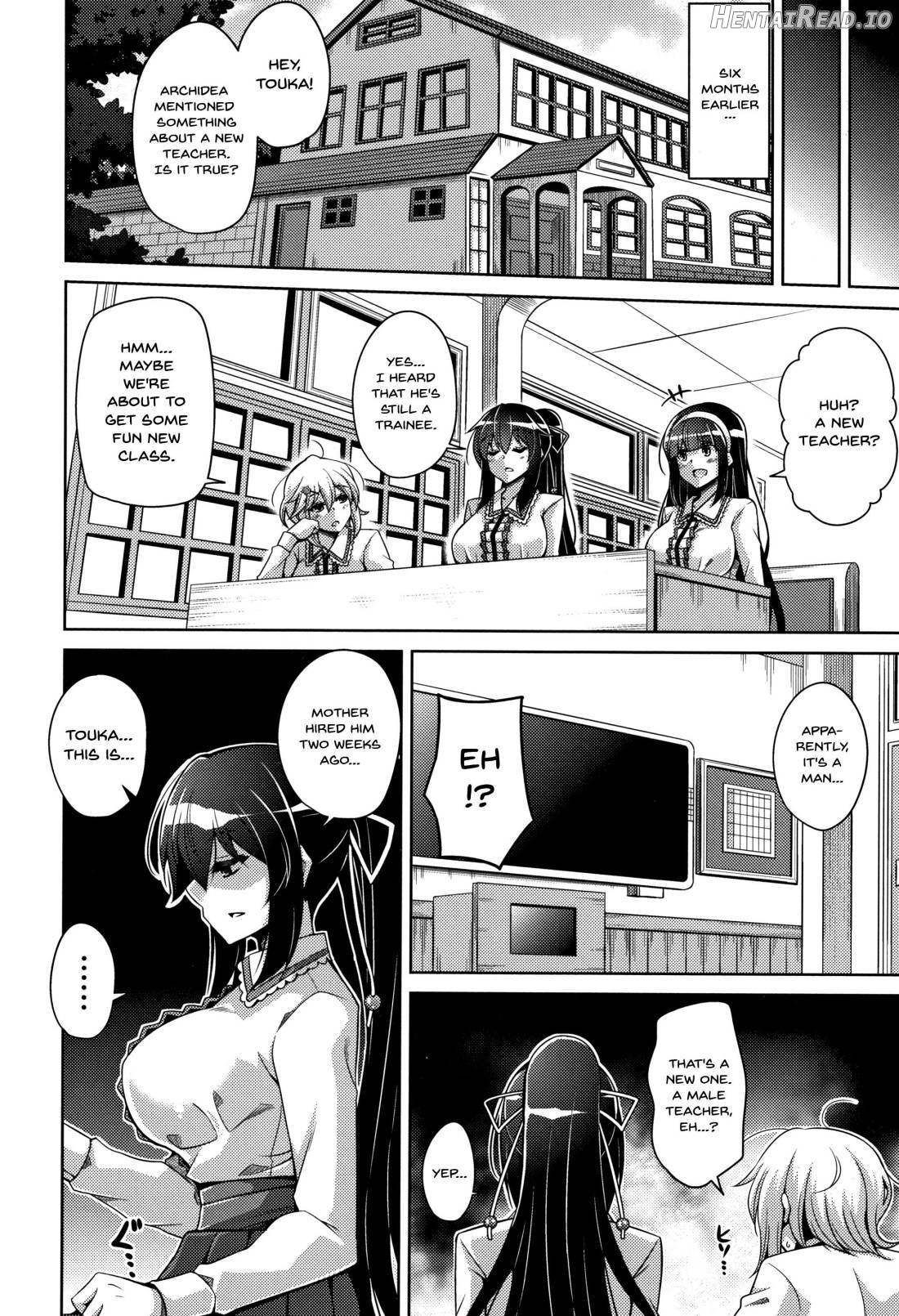 Hakoniwa ni Saku Mesu no Hana Chapter 1 - page 45