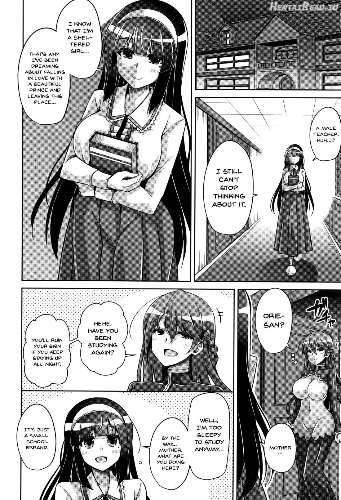 Hakoniwa ni Saku Mesu no Hana Chapter 1 - page 47