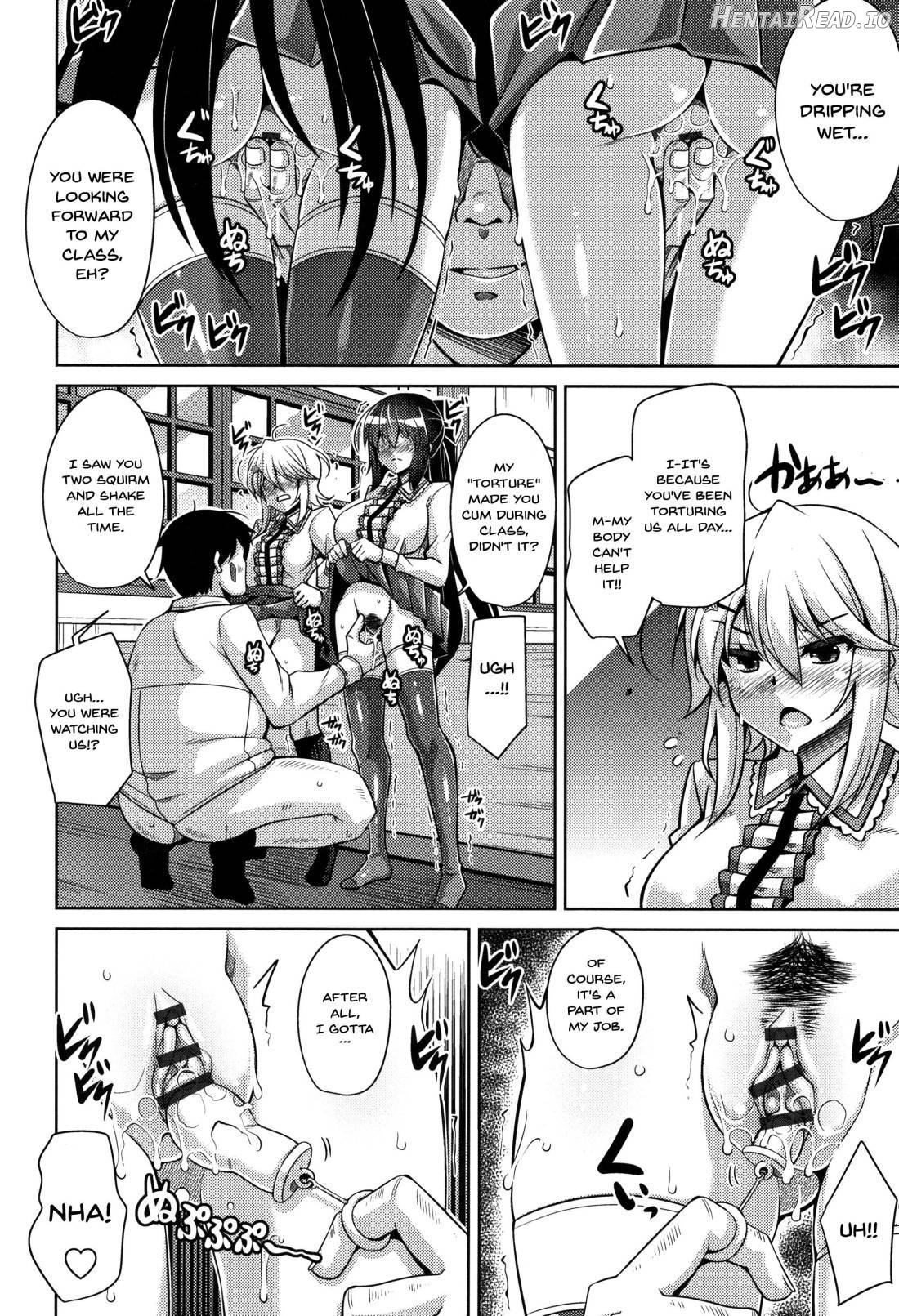 Hakoniwa ni Saku Mesu no Hana Chapter 1 - page 61