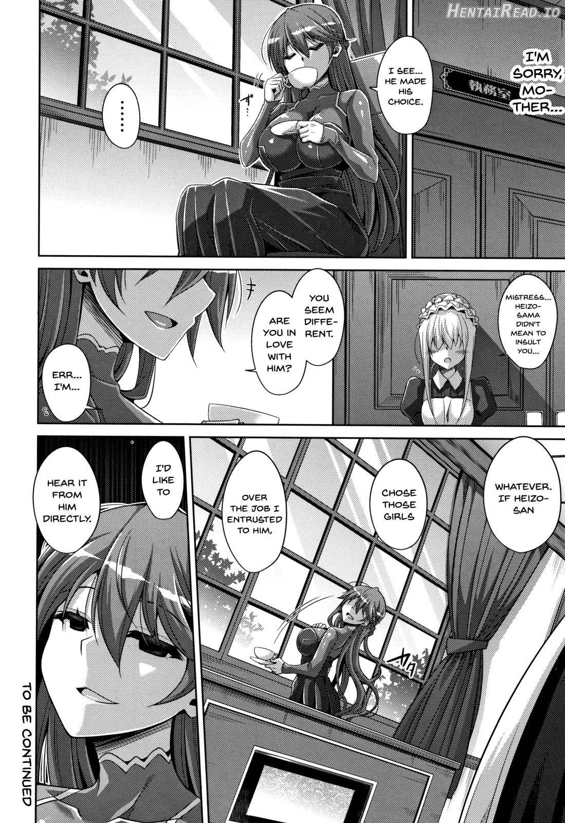 Hakoniwa ni Saku Mesu no Hana Chapter 1 - page 153