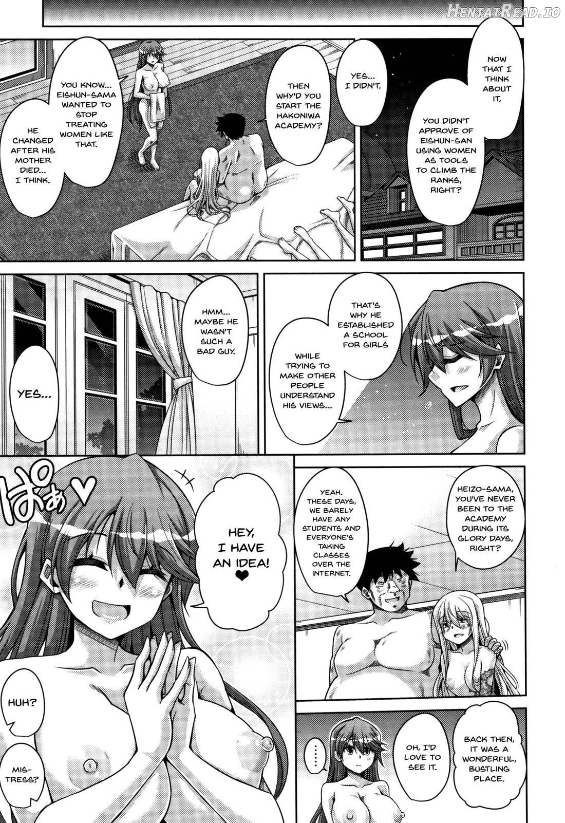 Hakoniwa ni Saku Mesu no Hana Chapter 1 - page 193