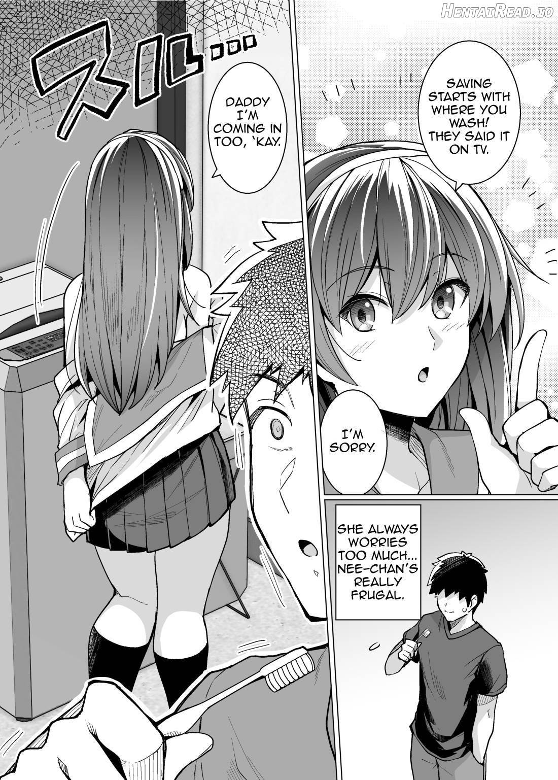 Ane wa Oyaji ni Dakareteru Chapter 1 - page 11