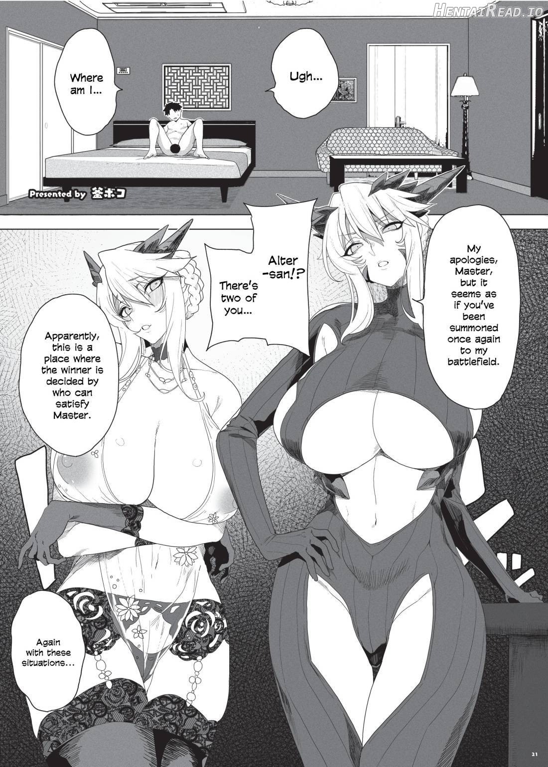 Nyuukyou Tokuiten Zuridea ~FGO Paizuri Goudou~ Chapter 1 - page 23