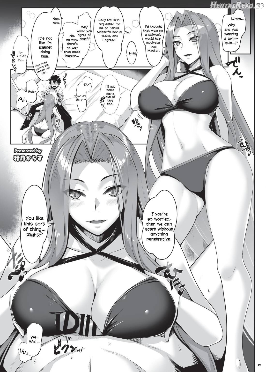 Nyuukyou Tokuiten Zuridea ~FGO Paizuri Goudou~ Chapter 1 - page 31