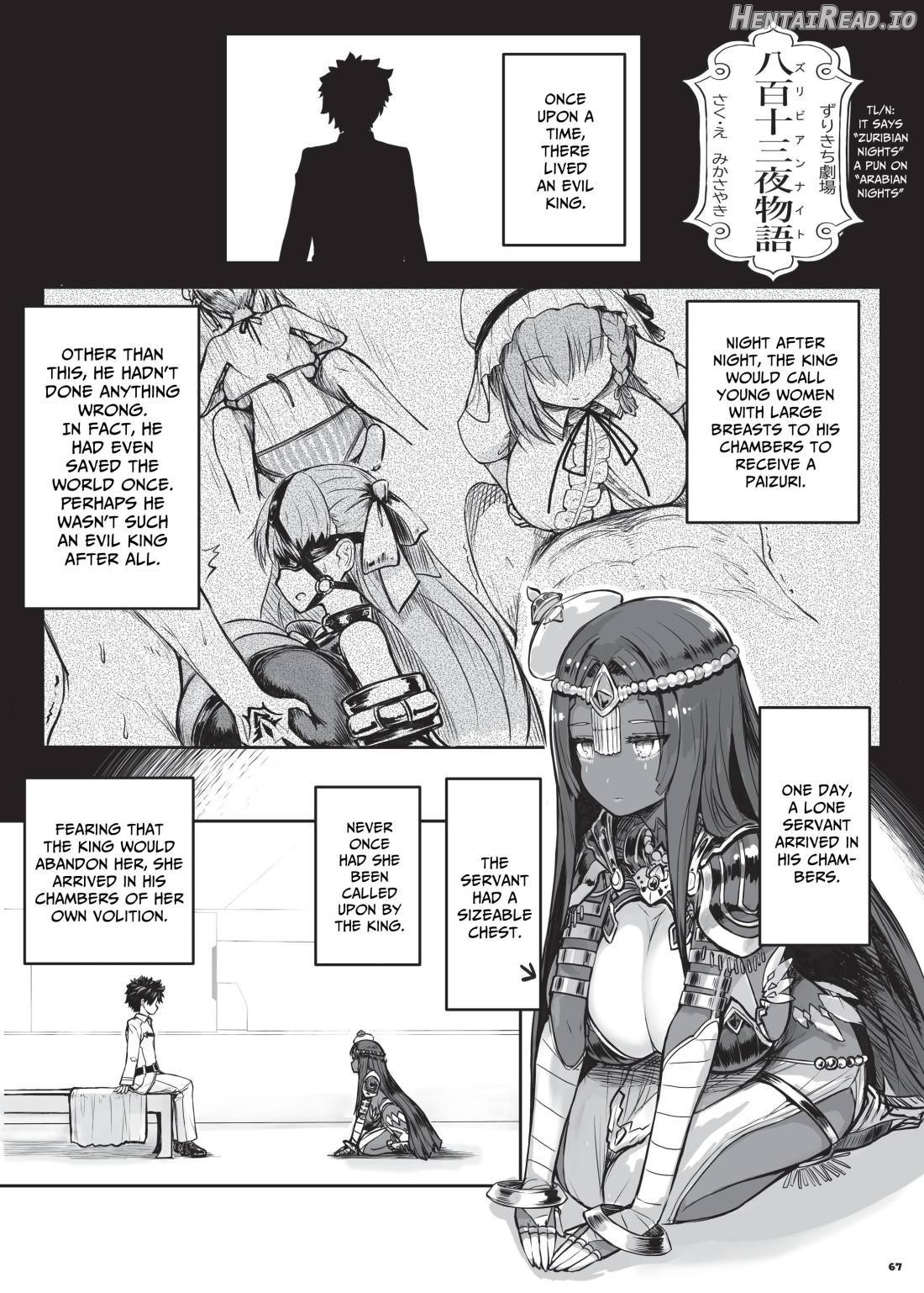 Nyuukyou Tokuiten Zuridea ~FGO Paizuri Goudou~ Chapter 1 - page 69