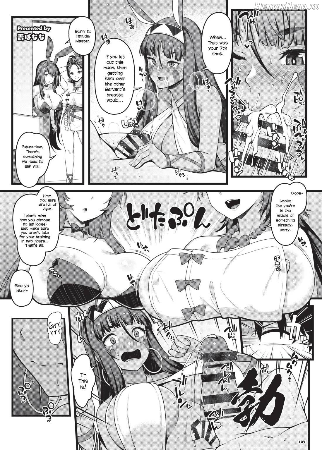 Nyuukyou Tokuiten Zuridea ~FGO Paizuri Goudou~ Chapter 1 - page 109