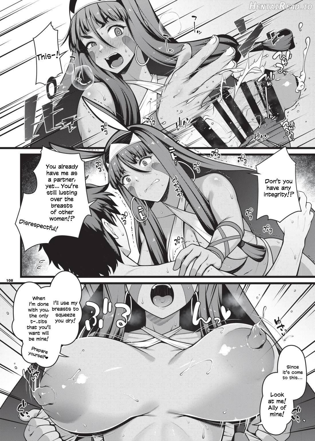 Nyuukyou Tokuiten Zuridea ~FGO Paizuri Goudou~ Chapter 1 - page 110