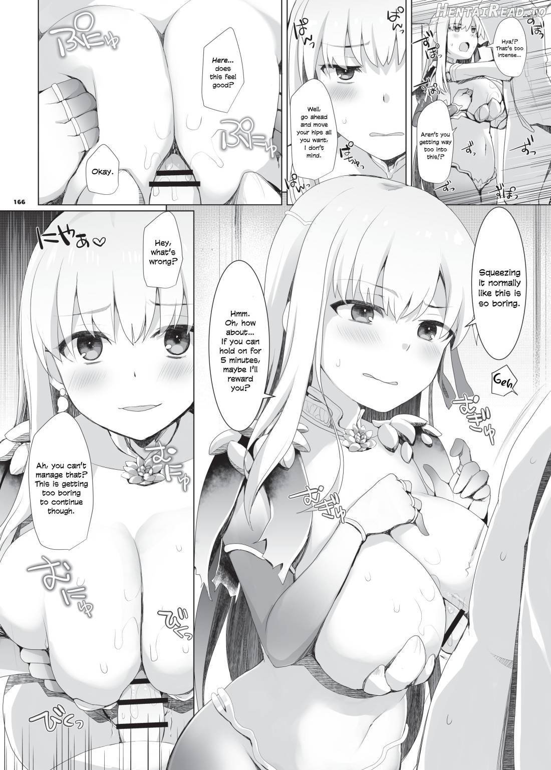 Nyuukyou Tokuiten Zuridea ~FGO Paizuri Goudou~ Chapter 1 - page 168