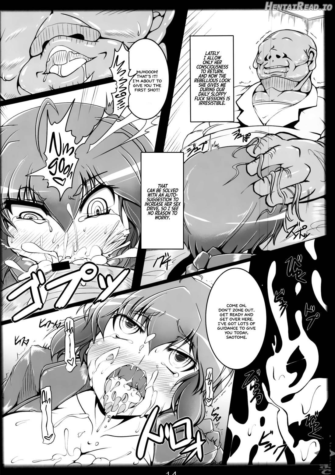 Ranma no Mama de ~Saimin Intou Hen~ Chapter 2 - page 12