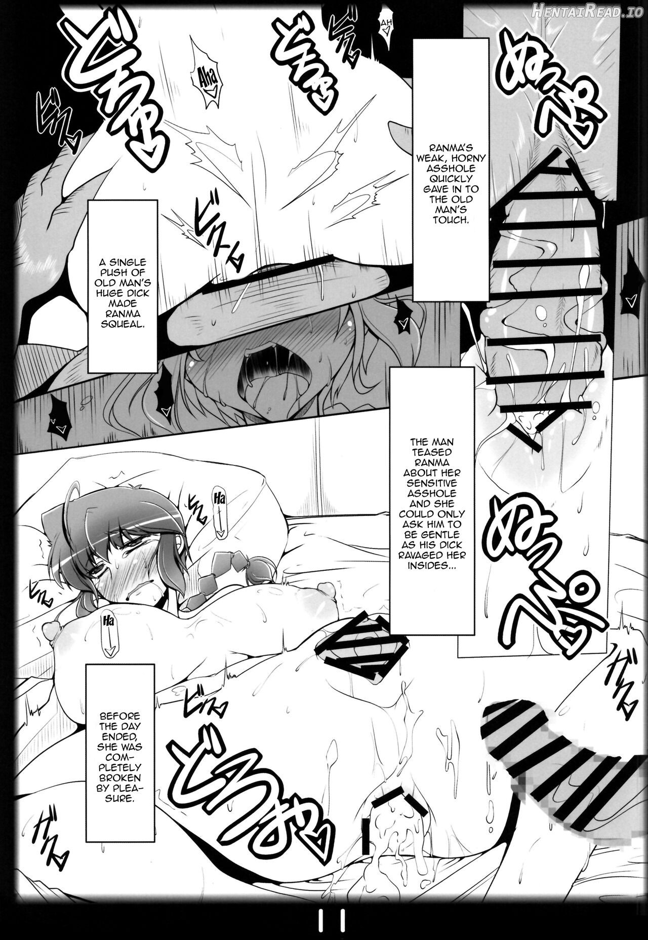 Ranma no Mama de ~Saimin Intou Hen~ Chapter 3 - page 9