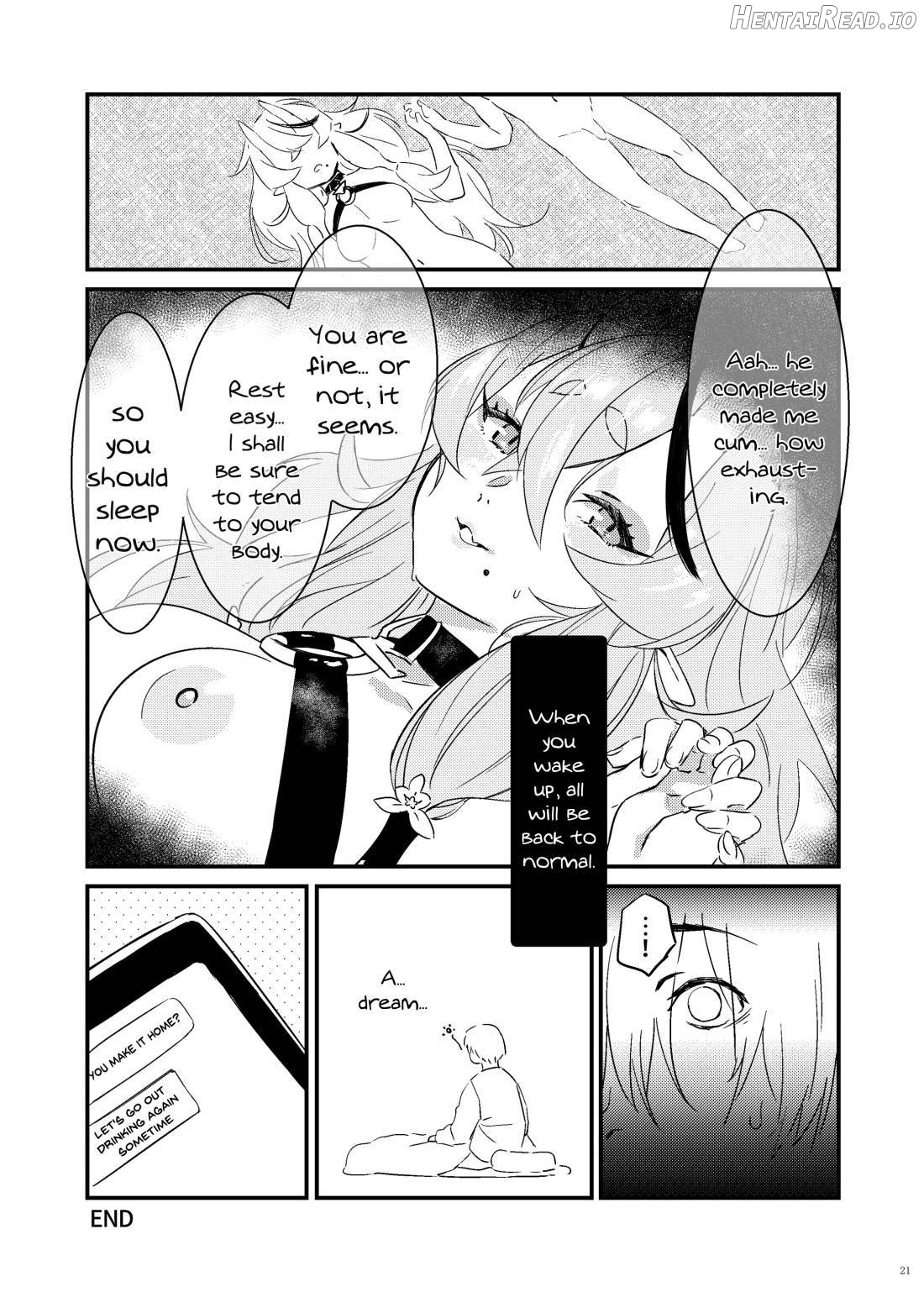 Oni to Warabe to Yume to Utsutsu to Chapter 1 - page 20