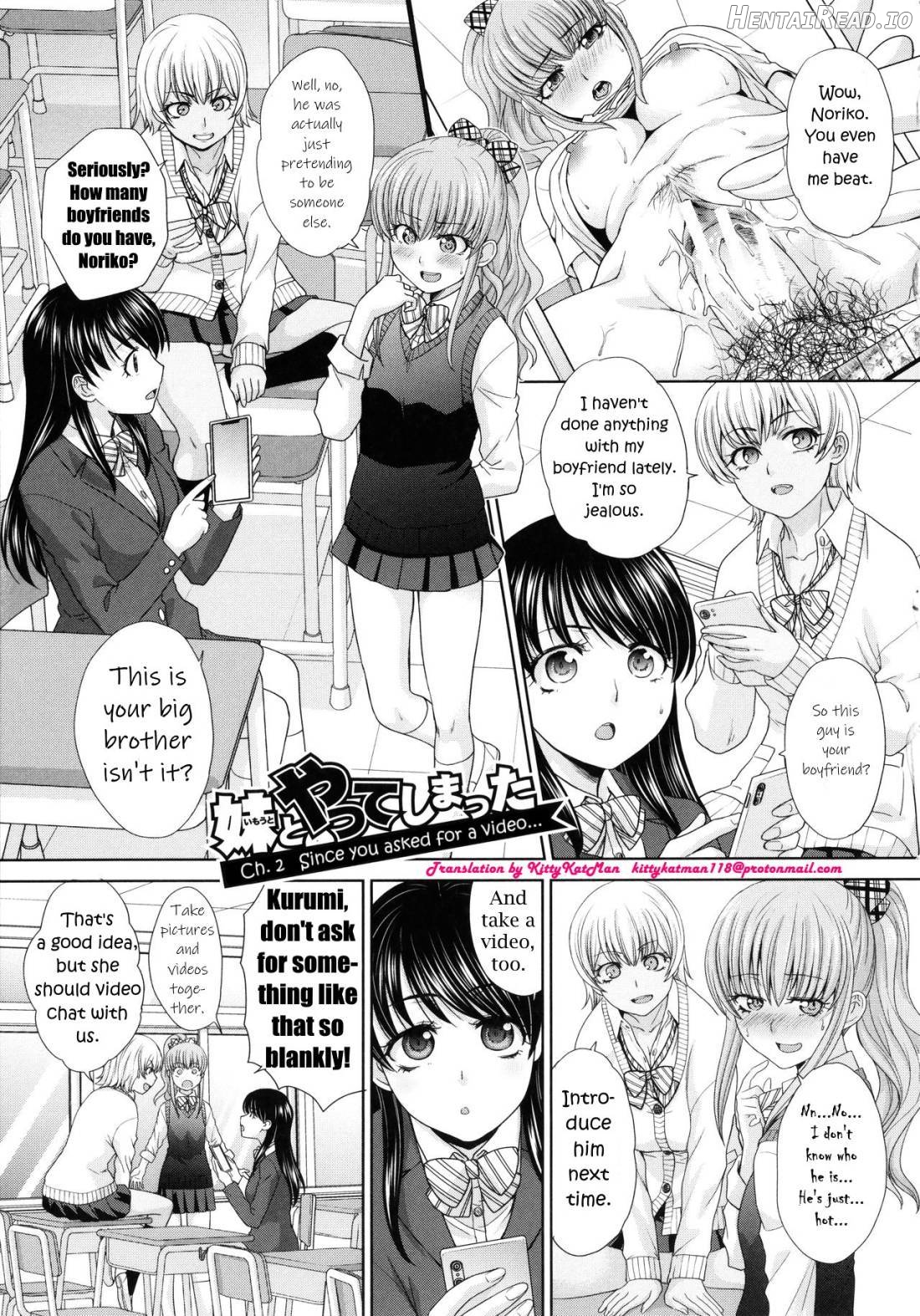 Imouto to Yatte Shimattashi, Imouto no Tomodachi to mo Yatte Shimatta Chapter 1 - page 19