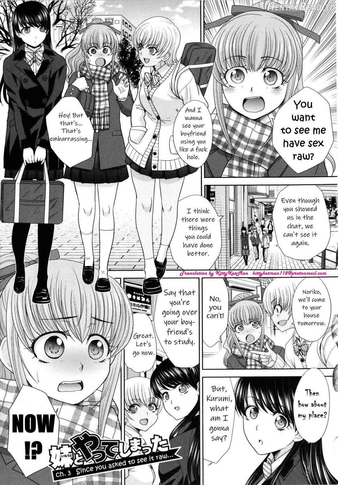 Imouto to Yatte Shimattashi, Imouto no Tomodachi to mo Yatte Shimatta Chapter 1 - page 35