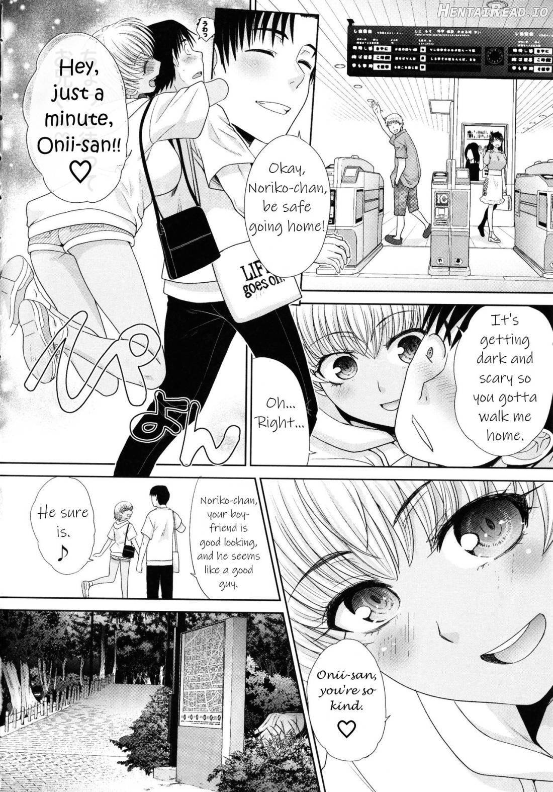 Imouto to Yatte Shimattashi, Imouto no Tomodachi to mo Yatte Shimatta Chapter 1 - page 106