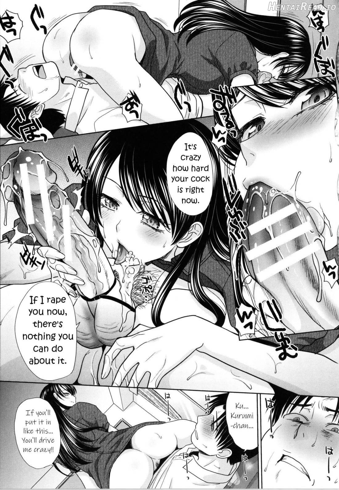 Imouto to Yatte Shimattashi, Imouto no Tomodachi to mo Yatte Shimatta Chapter 1 - page 155