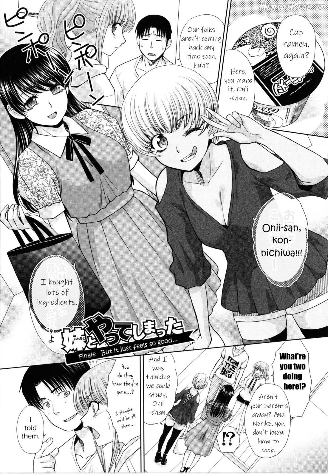 Imouto to Yatte Shimattashi, Imouto no Tomodachi to mo Yatte Shimatta Chapter 1 - page 171