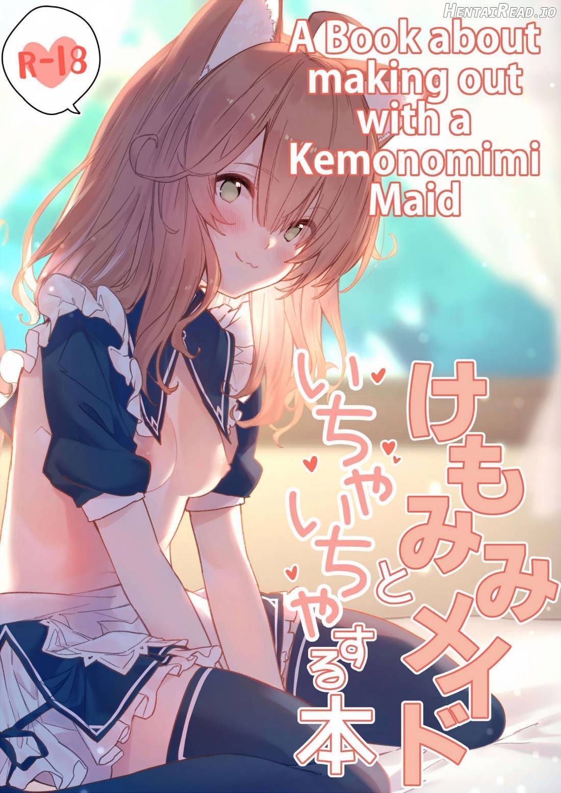 Kemomimi Maid to Ichaicha suru Hon Chapter 1 - page 1