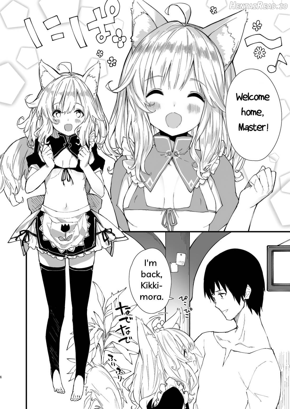 Kemomimi Maid to Ichaicha suru Hon Chapter 1 - page 4