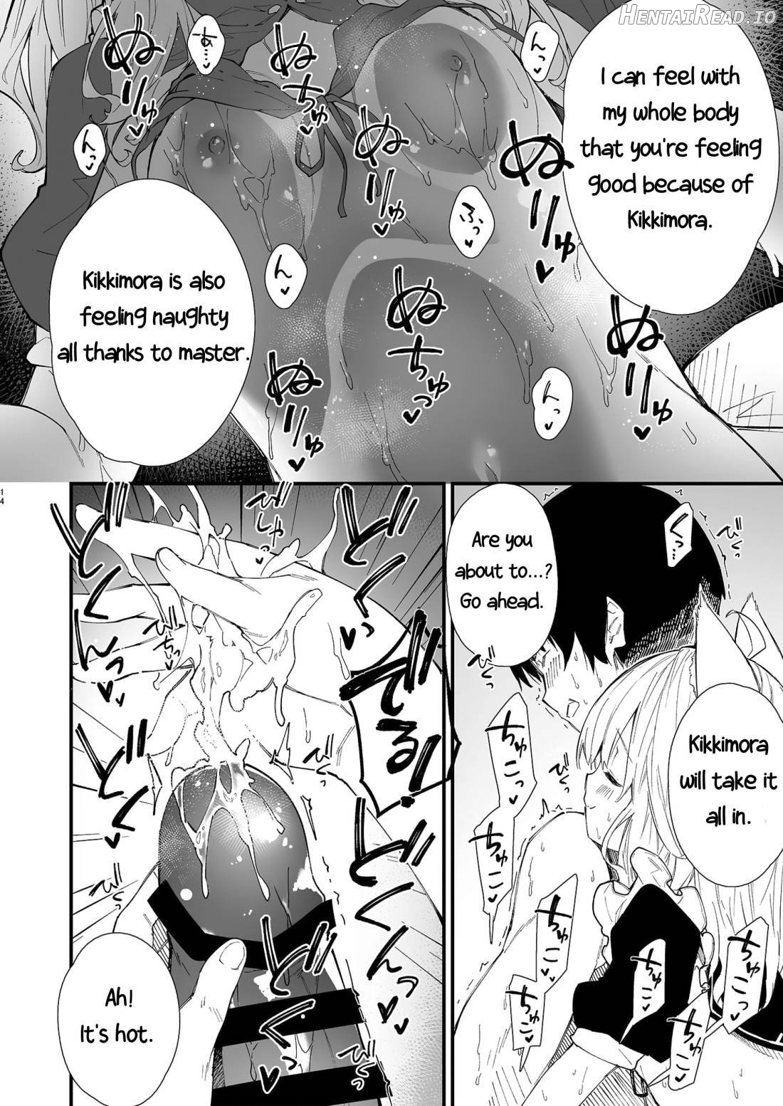 Kemomimi Maid to Ichaicha suru Hon Chapter 1 - page 12