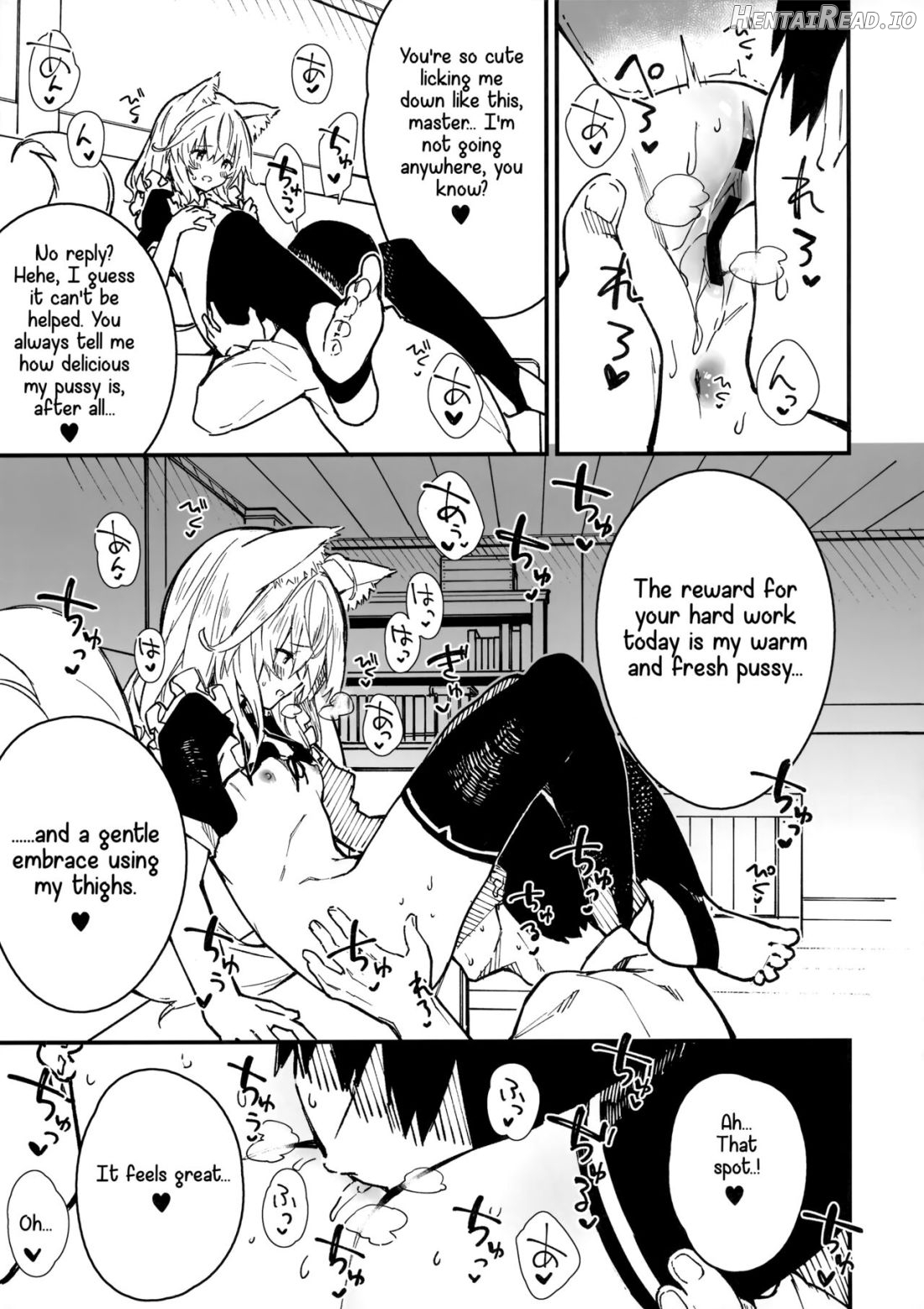 Kemomimi Maid to Ichaicha suru Hon Chapter 3 - page 7