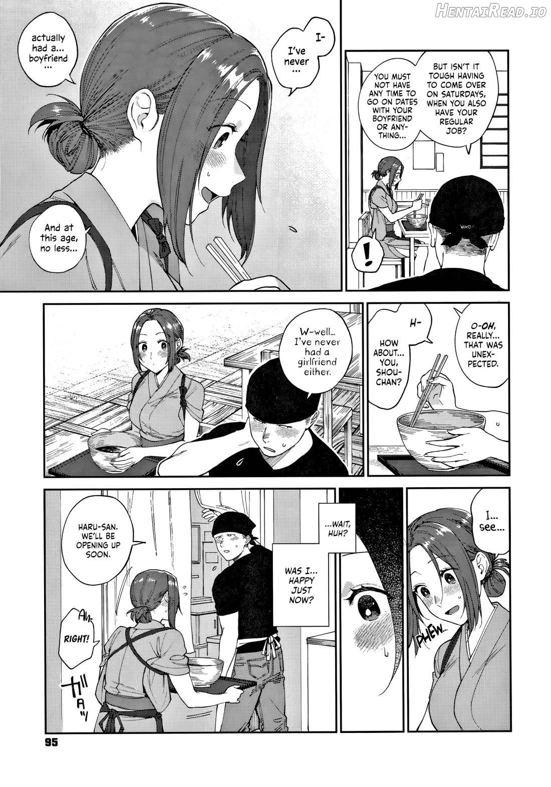 Muramata-san no Himitsu Chapter 1 - page 96