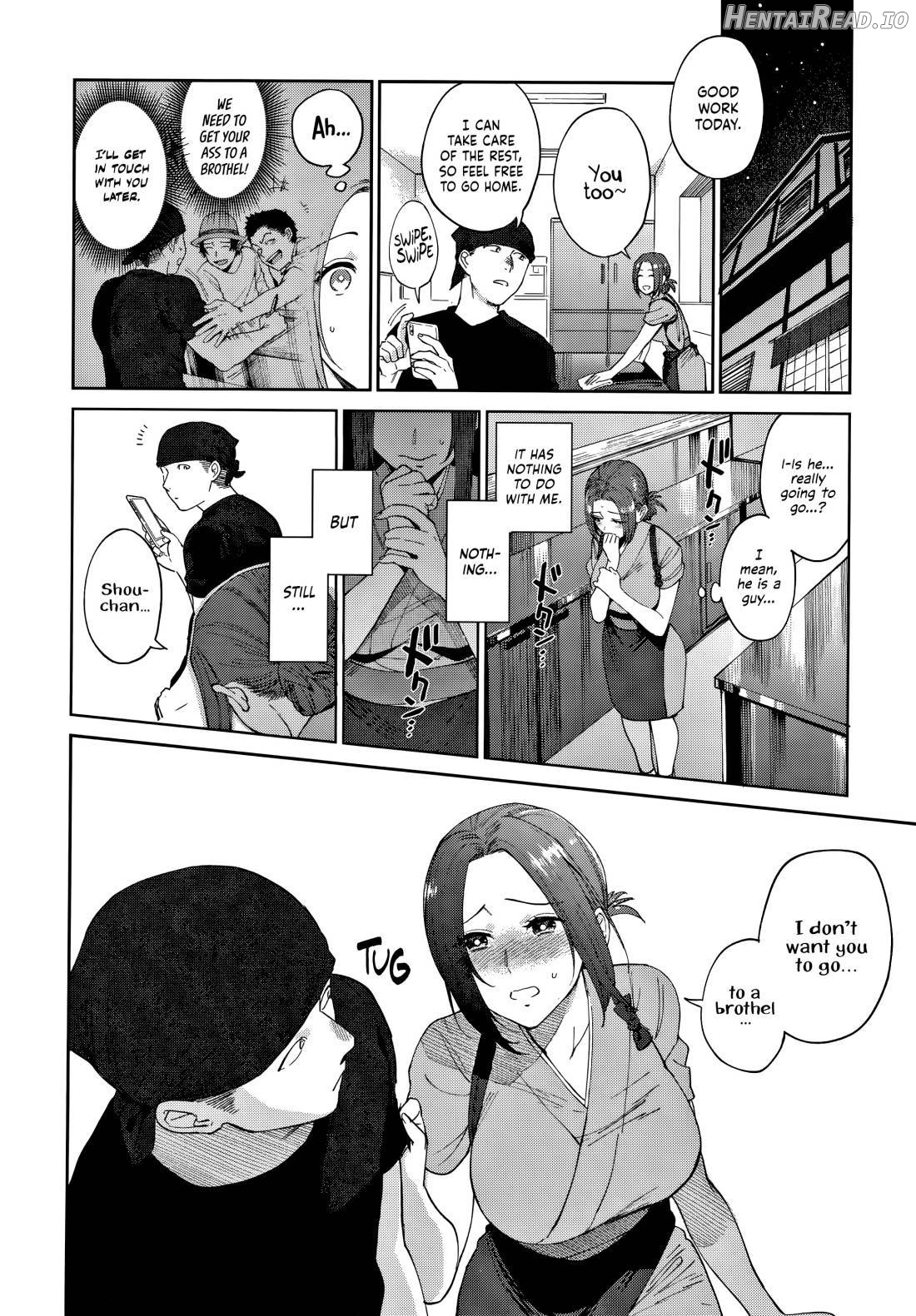 Muramata-san no Himitsu Chapter 1 - page 99