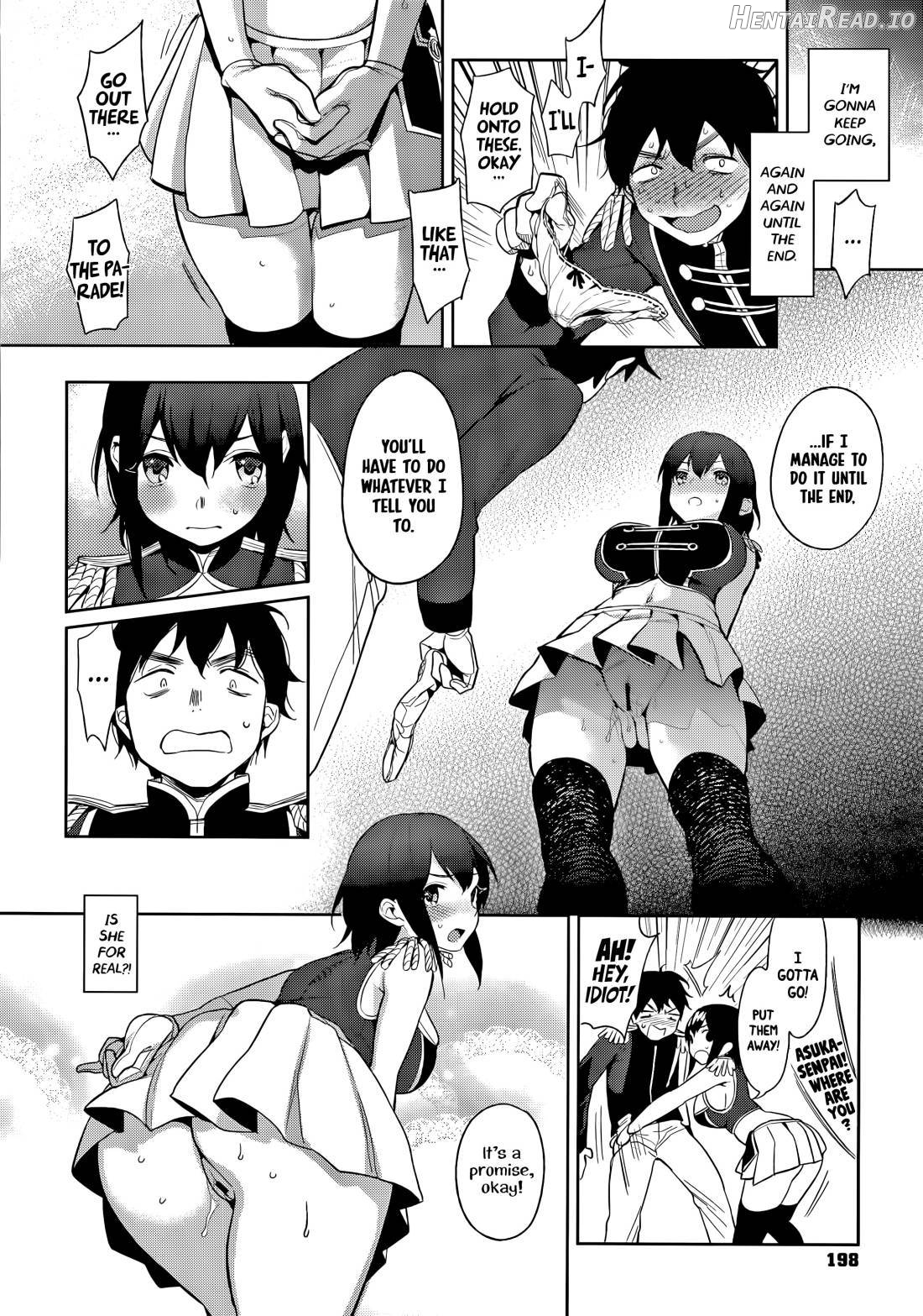 Muramata-san no Himitsu Chapter 1 - page 199