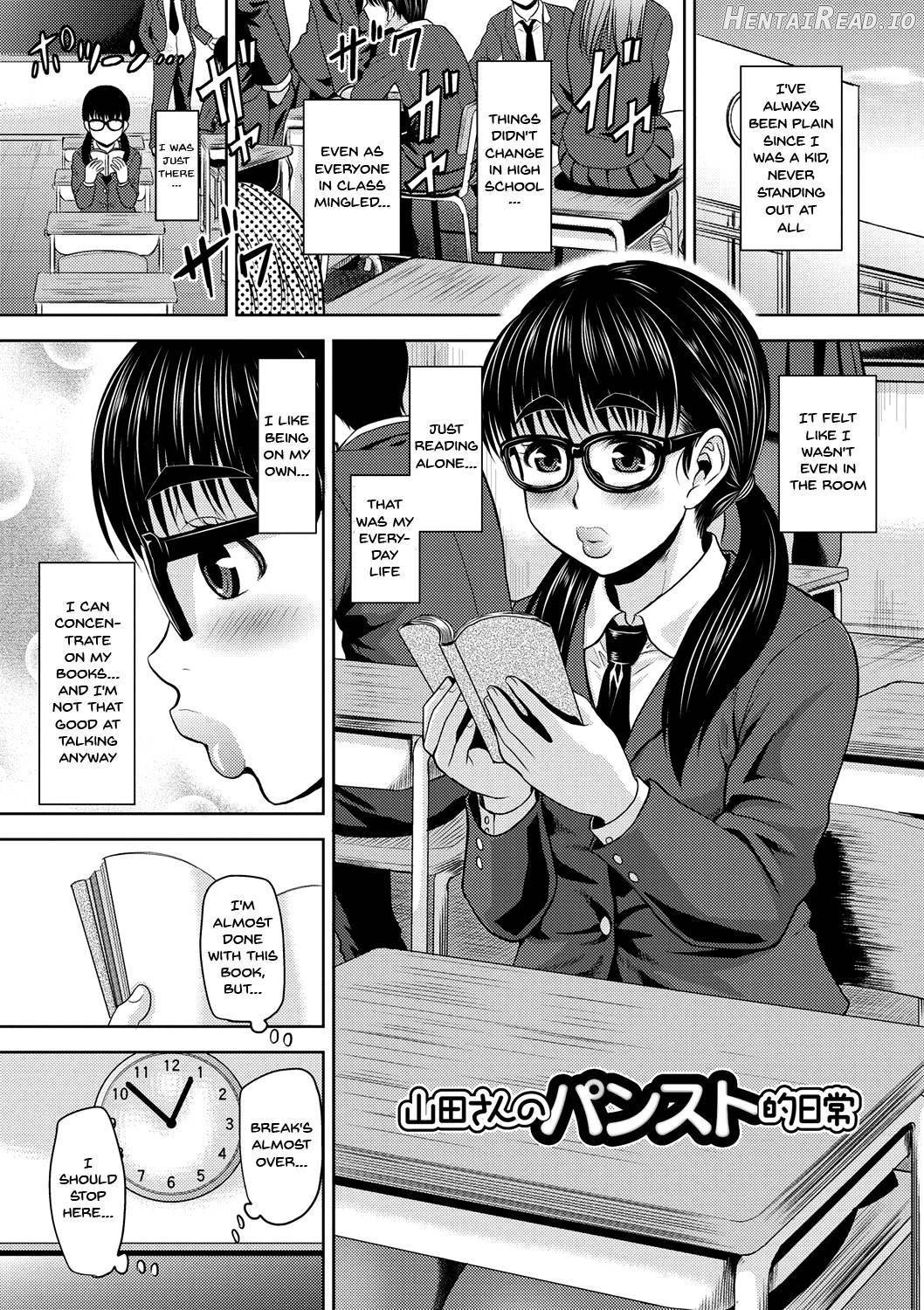 Nikkanteki Kuro Stocking Seikatsu Chapter 1 - page 6