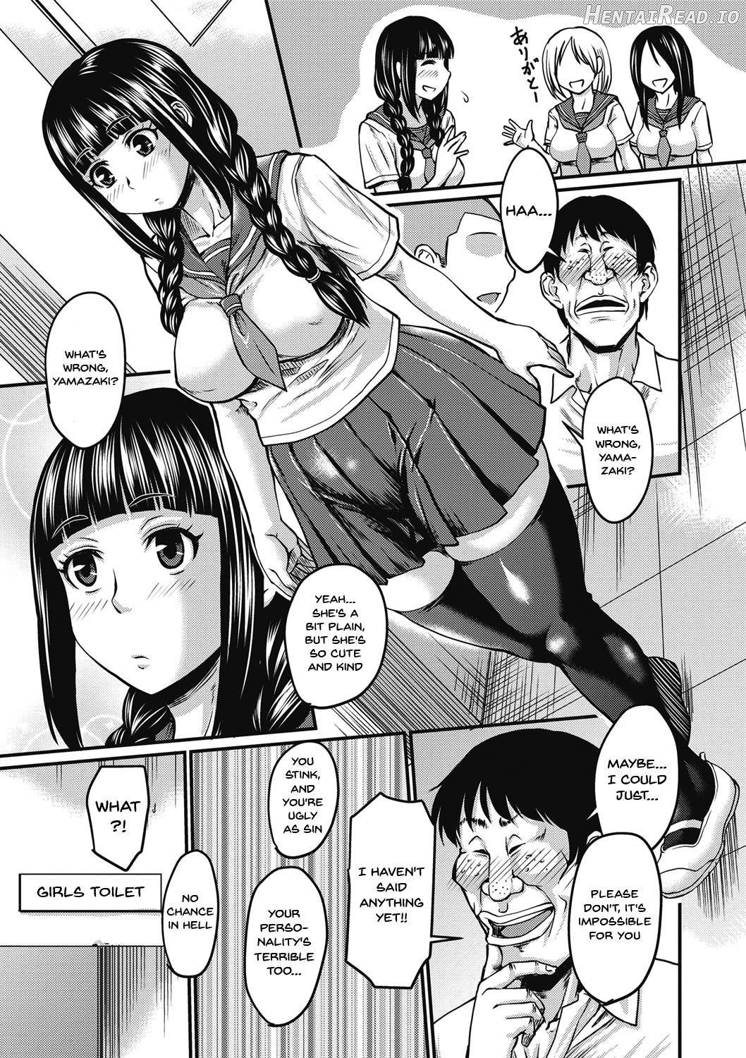 Nikkanteki Kuro Stocking Seikatsu Chapter 1 - page 84