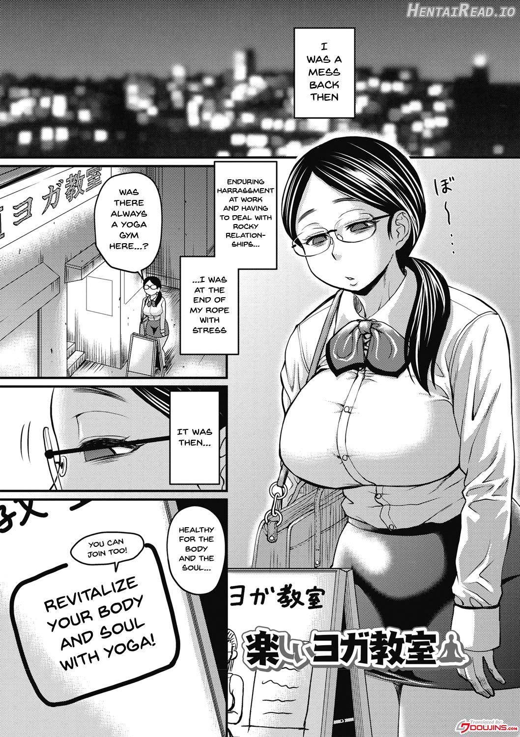 Nikkanteki Kuro Stocking Seikatsu Chapter 1 - page 106