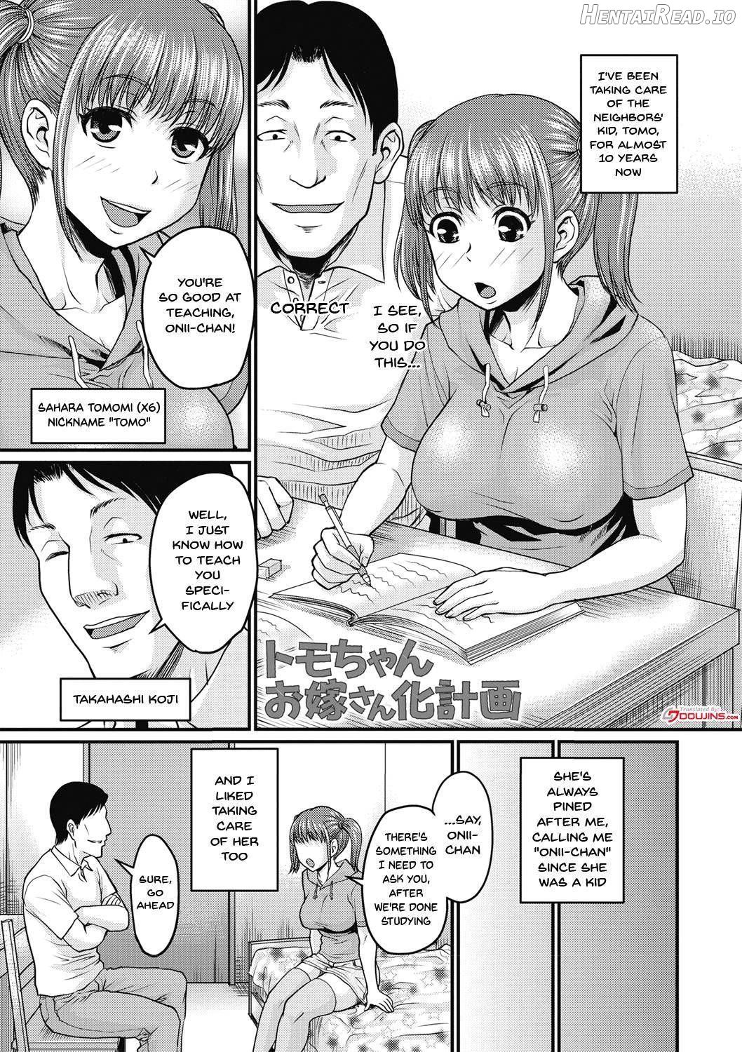 Nikkanteki Kuro Stocking Seikatsu Chapter 1 - page 154