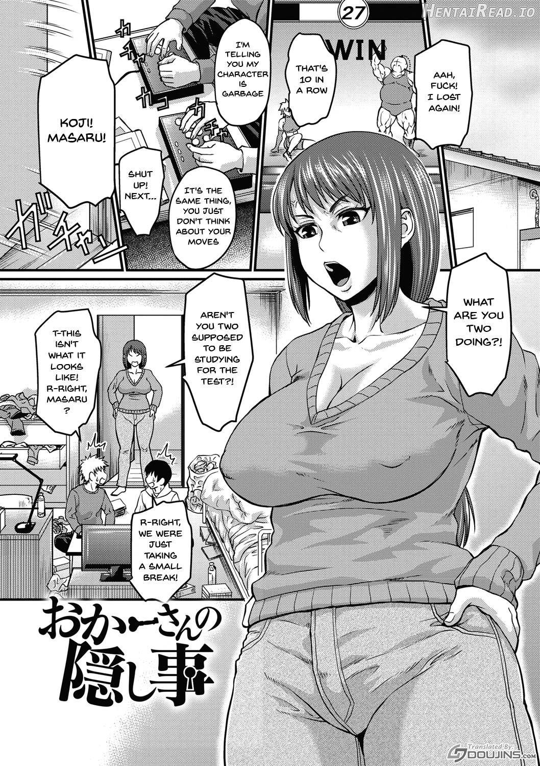 Nikkanteki Kuro Stocking Seikatsu Chapter 1 - page 202