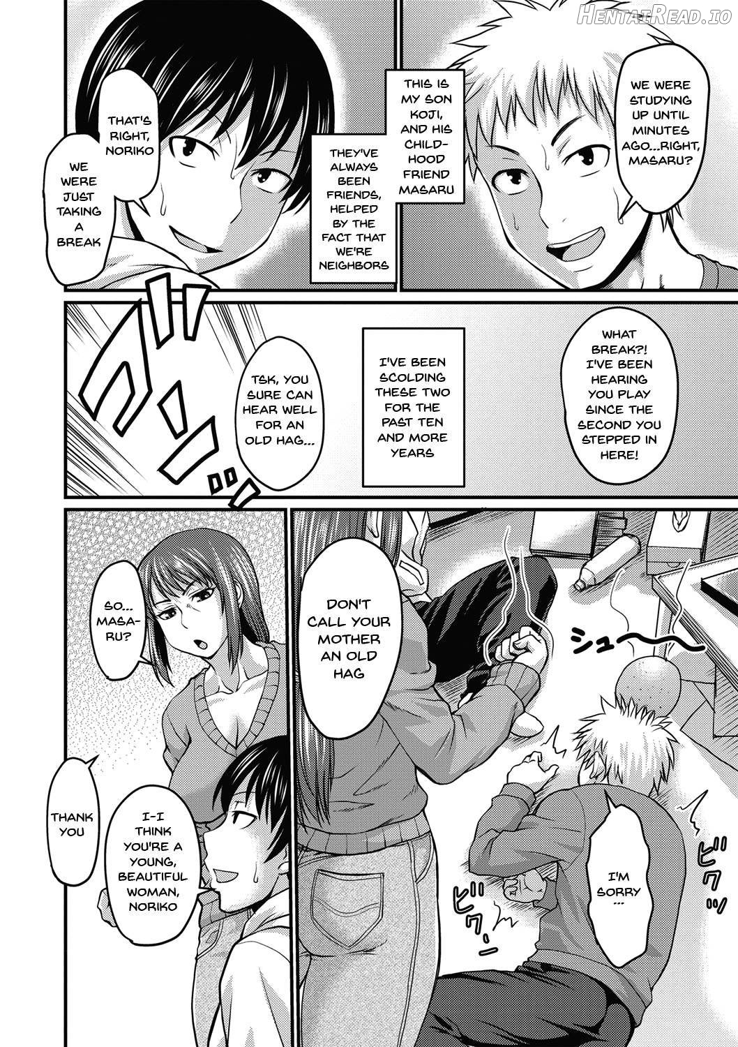 Nikkanteki Kuro Stocking Seikatsu Chapter 1 - page 203