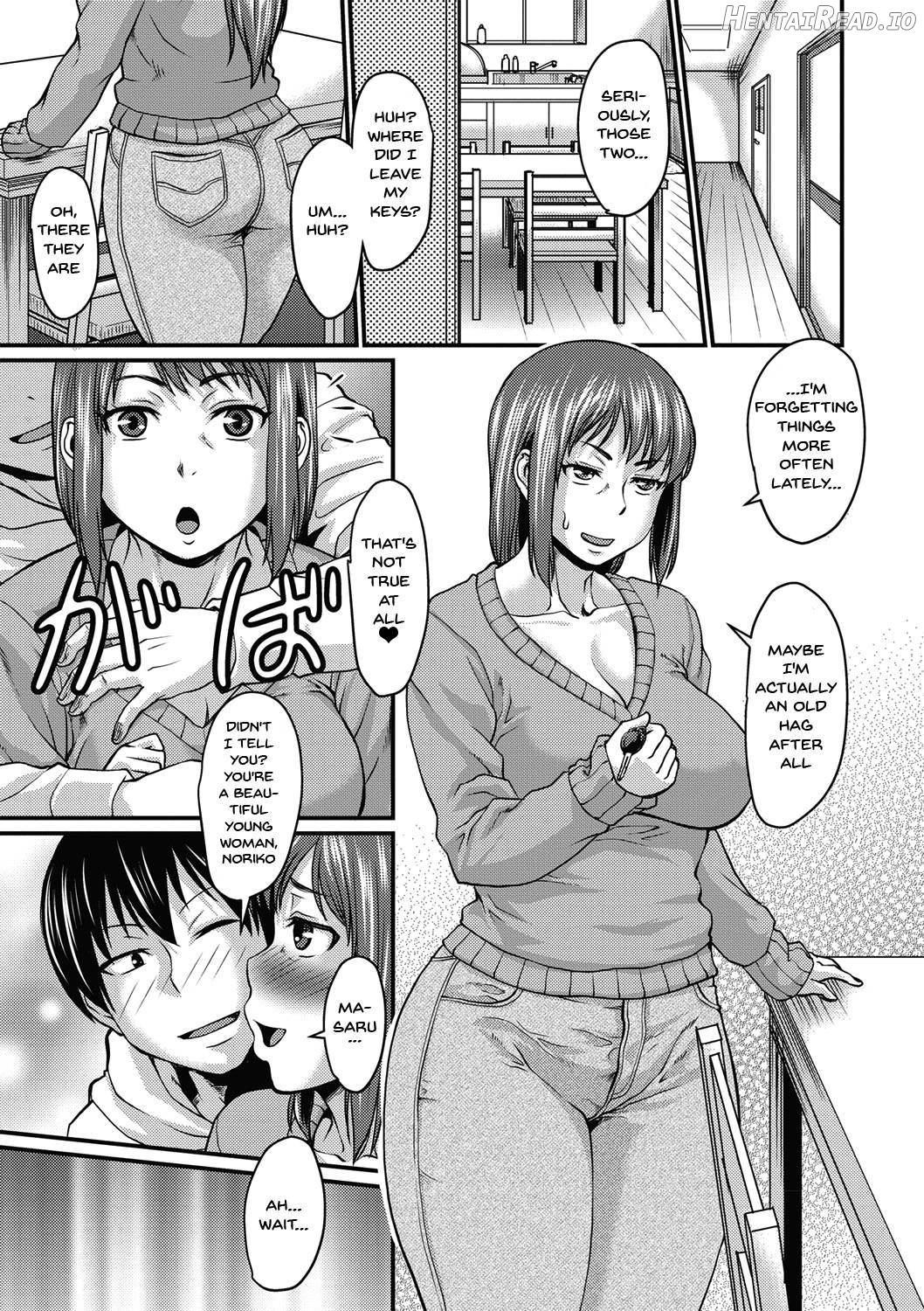 Nikkanteki Kuro Stocking Seikatsu Chapter 1 - page 206