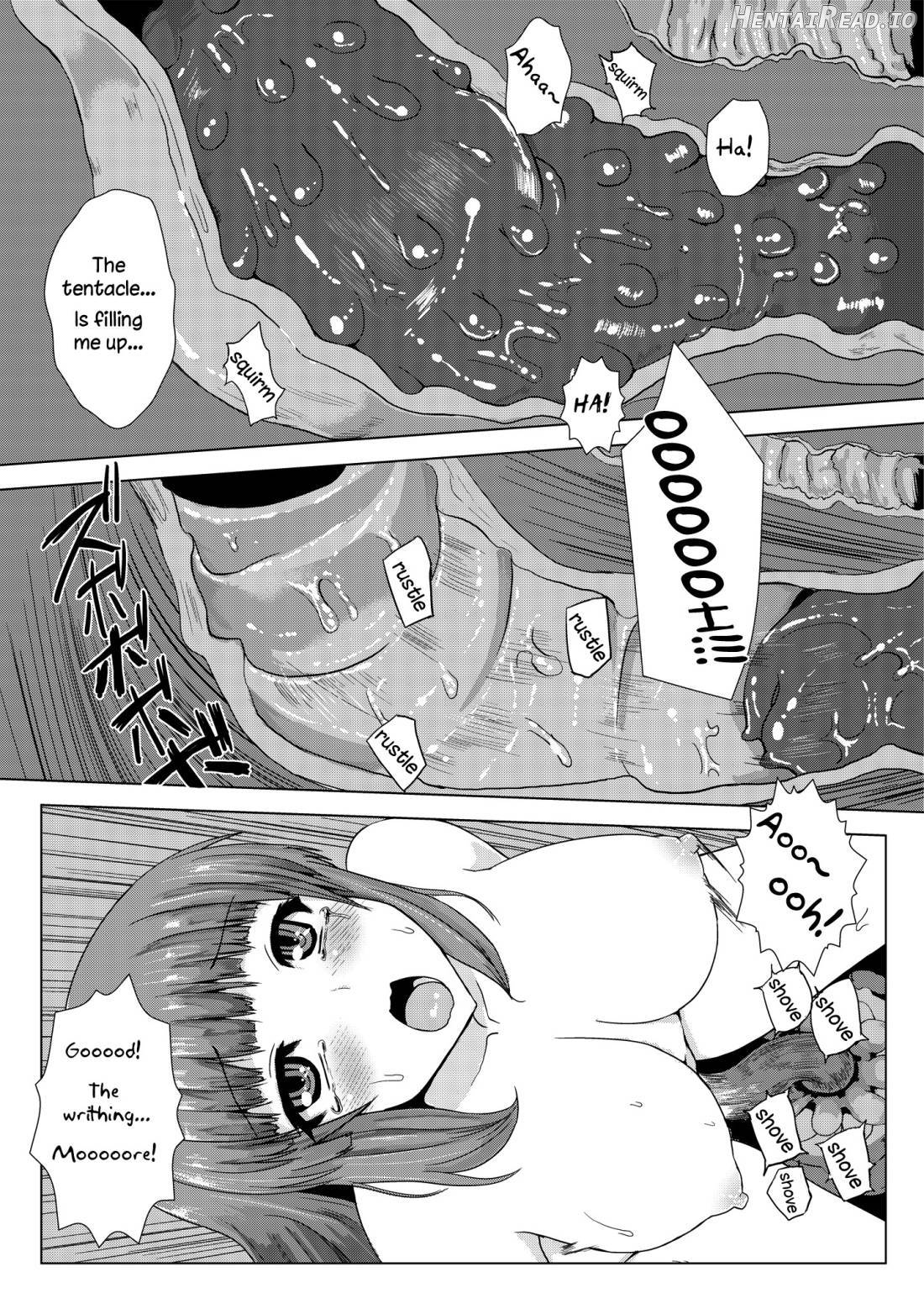 Niku no Naka ni iru Chapter 1 - page 24