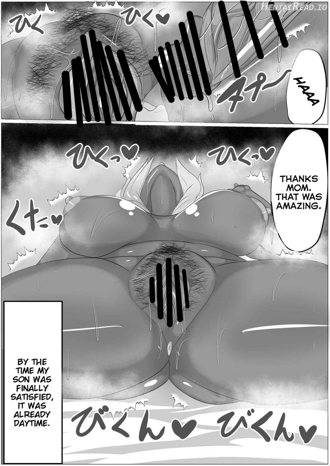 Osake no Ikioi de Kaa-san ni H na Koto o Shite morattara Gachi ni Nacchatta Hanashi Chapter 1 - page 22