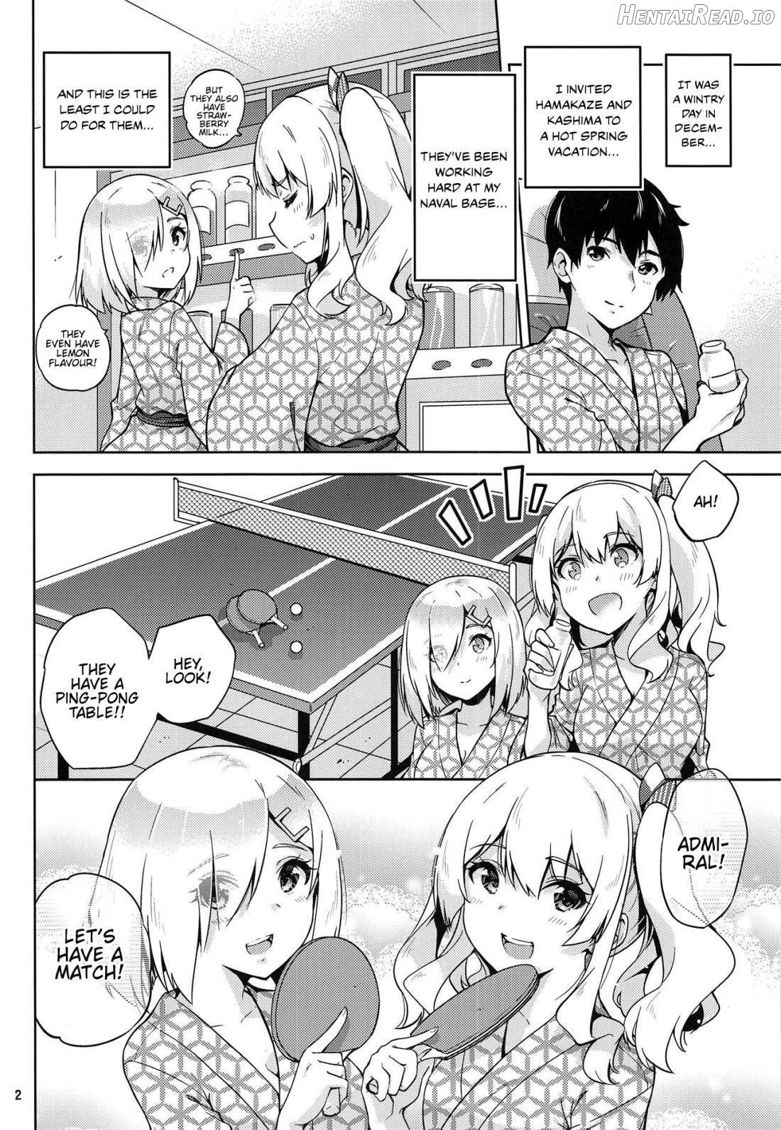 Onsen Yukata na Kashima-san to Hamakaze-san to. Chapter 1 - page 3