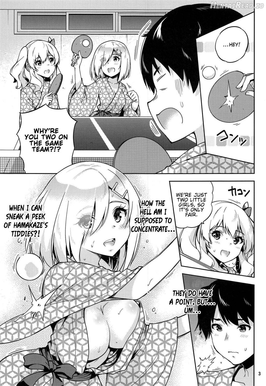 Onsen Yukata na Kashima-san to Hamakaze-san to. Chapter 1 - page 4