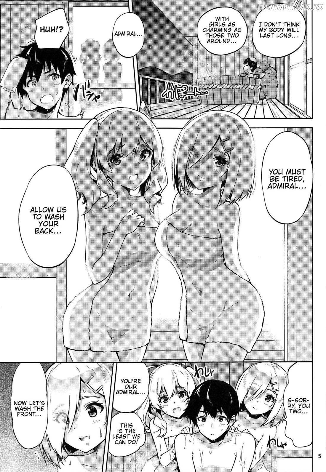 Onsen Yukata na Kashima-san to Hamakaze-san to. Chapter 1 - page 6