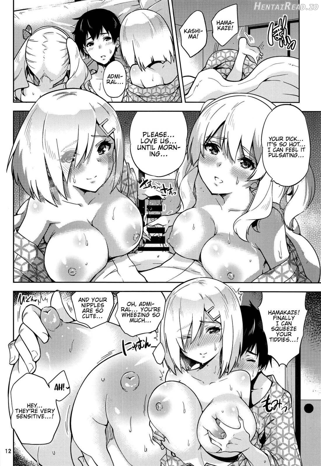 Onsen Yukata na Kashima-san to Hamakaze-san to. Chapter 1 - page 13