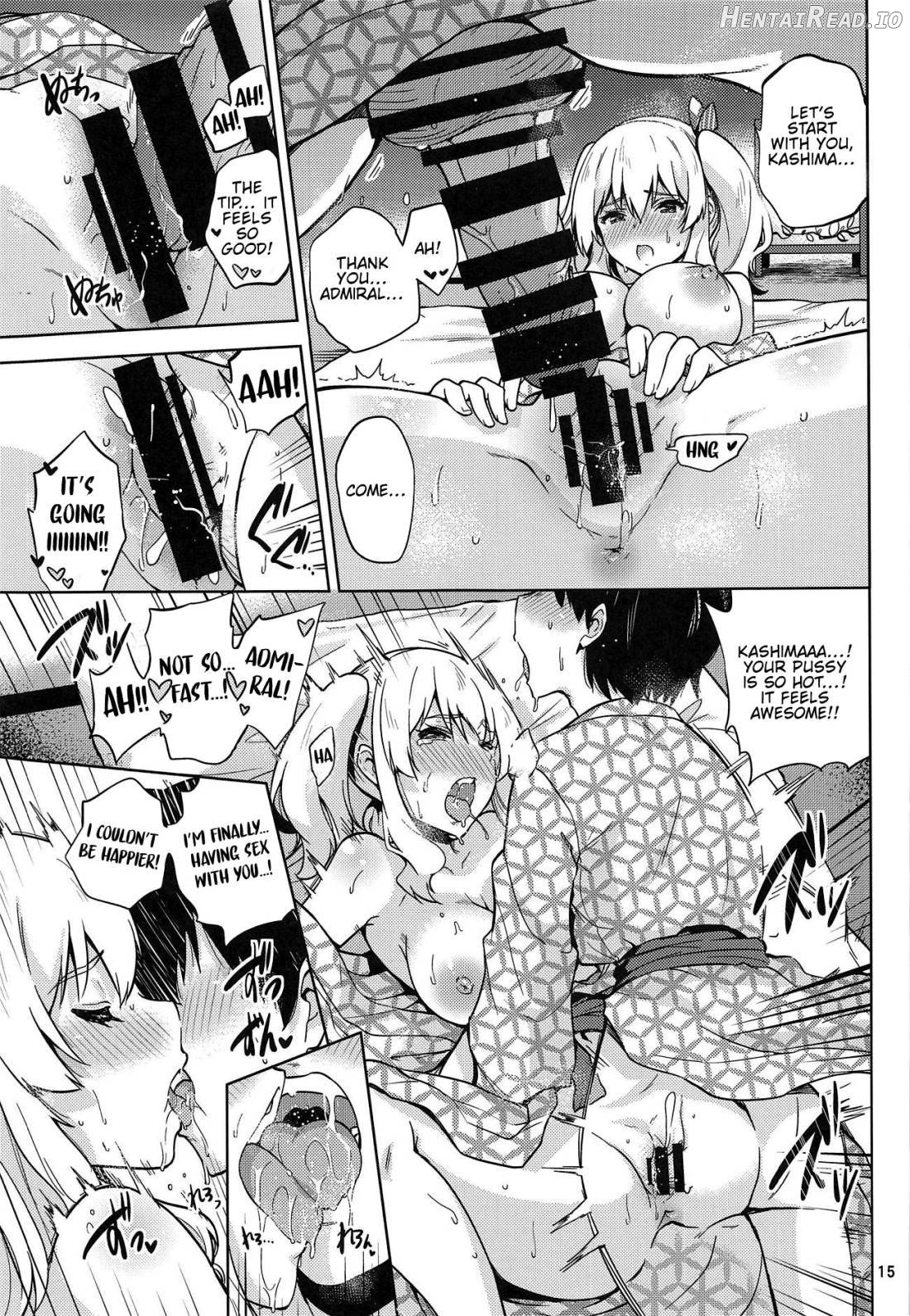 Onsen Yukata na Kashima-san to Hamakaze-san to. Chapter 1 - page 16