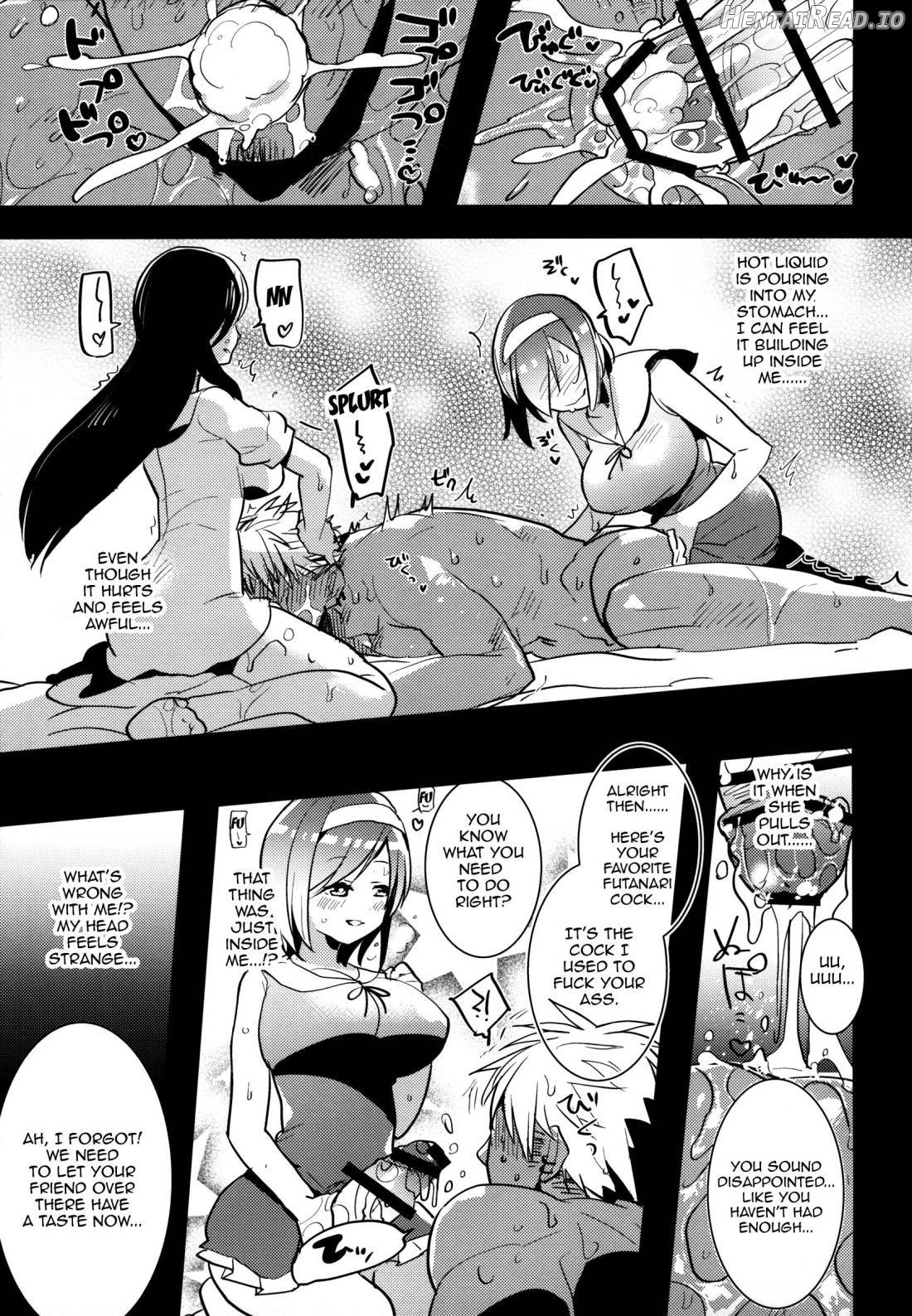 Futanari Musume ga Kuu! ~YariCir YariChin Hen~ Chapter 1 - page 15