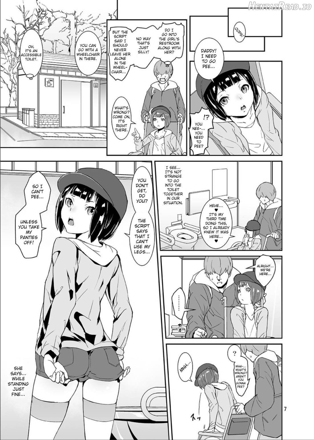 Himitsu no Otomarikai Chapter 1 - page 6