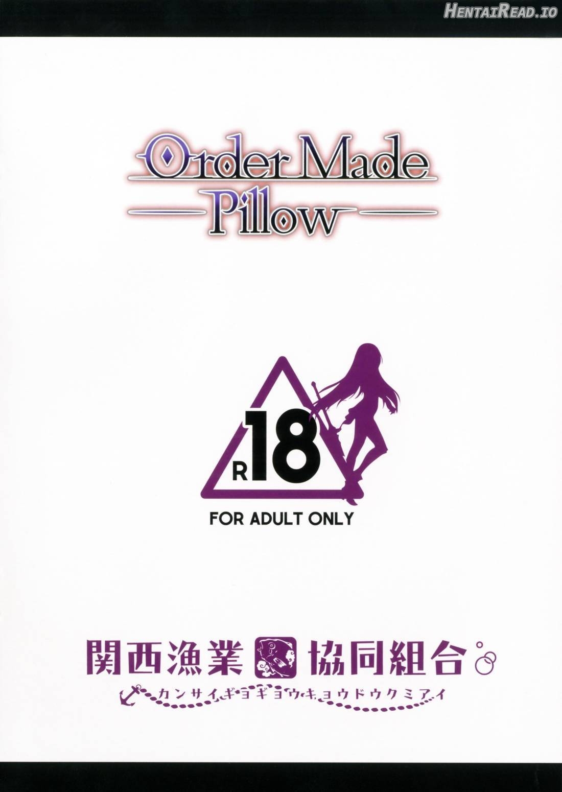 Order Made Pillow Chapter 1 - page 10